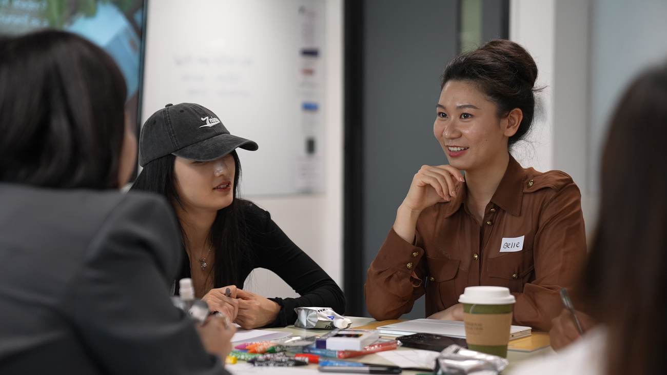 AFG NextGen Leadership Fellowship 2025