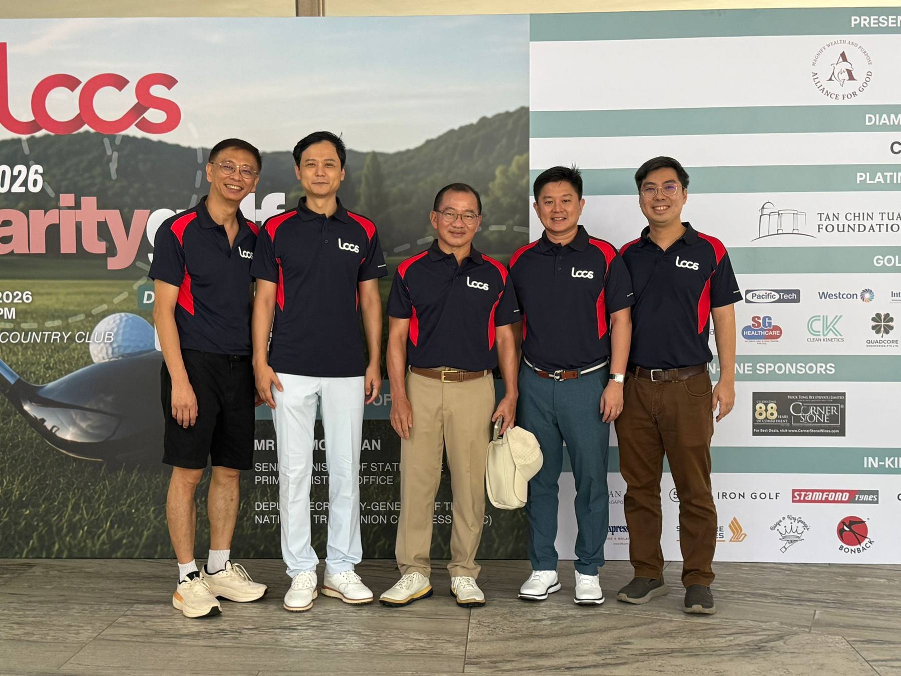Alliance for Good at the LCCS Charity Golf 2026