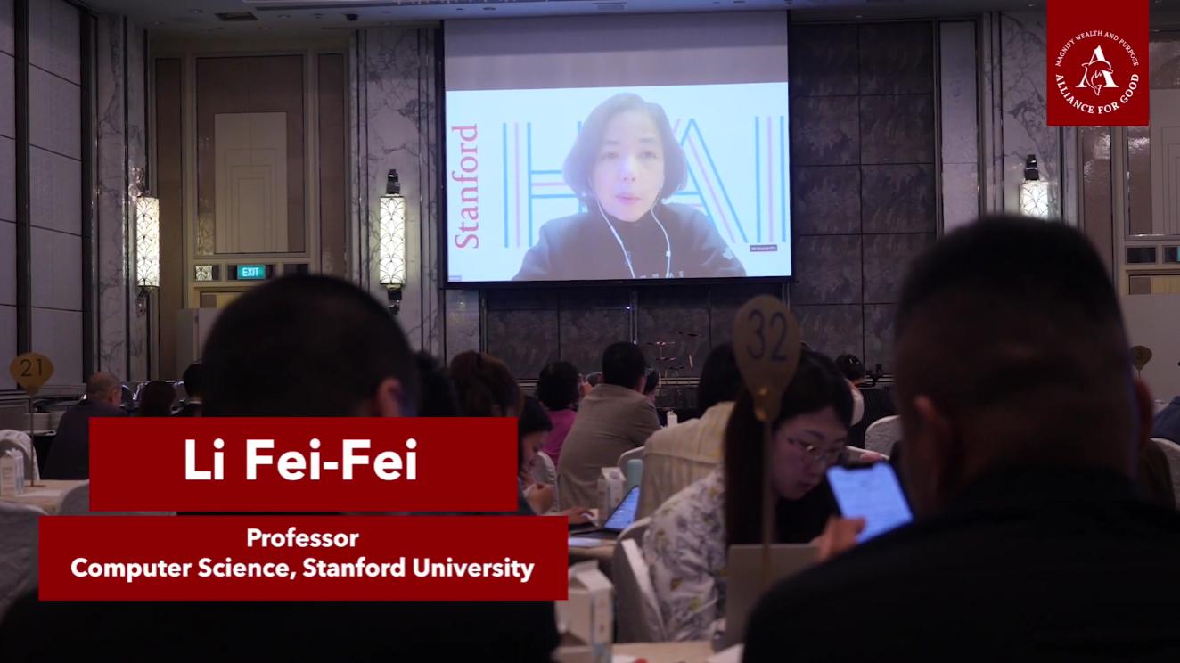 Professor Fei-Fei Li of Stanford addressing the Business & Philanthropy Forum