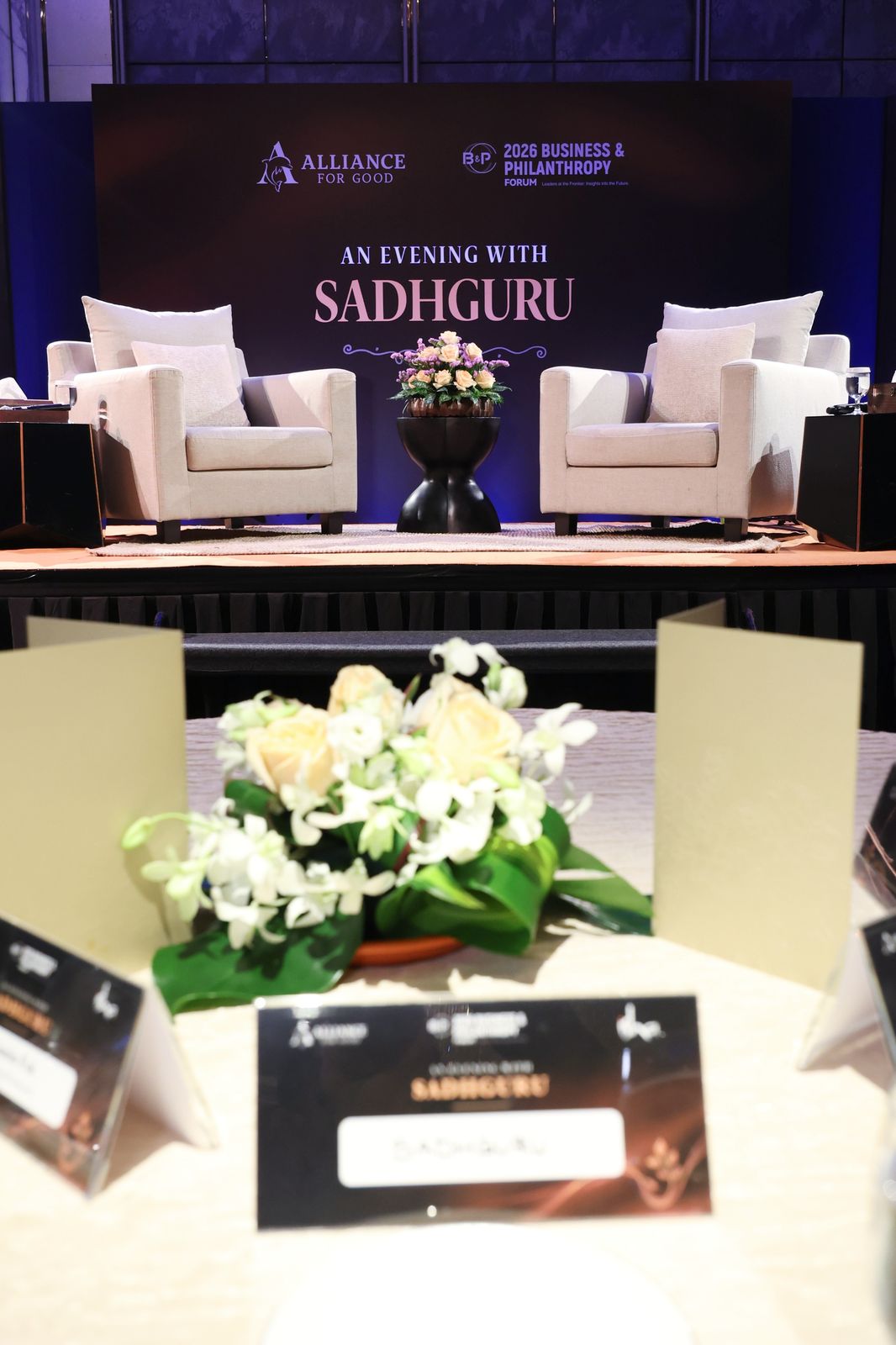 The setting, before the guests arrived