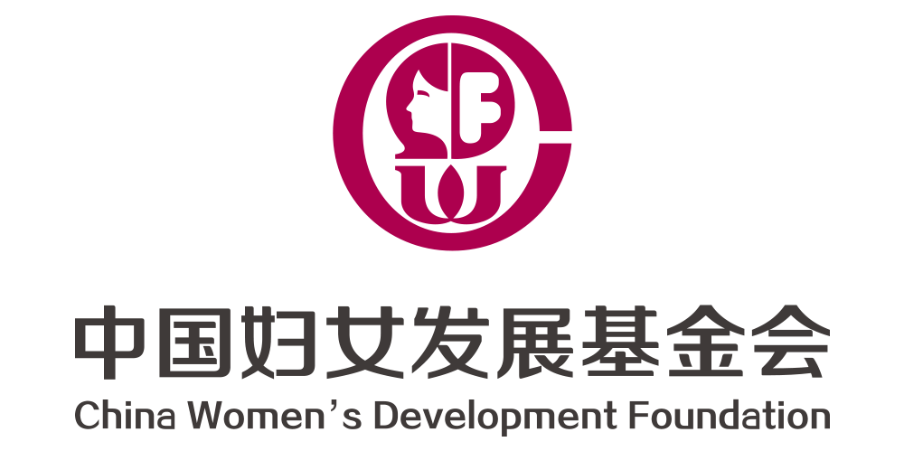 中国妇女发展基金会logo