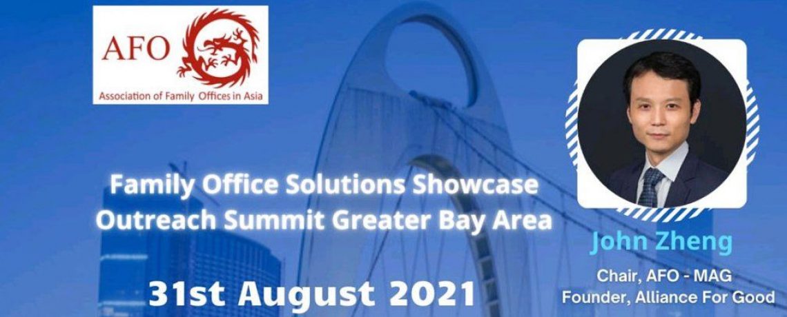 Alliance For Good supports the Family Office Solutions Showcase